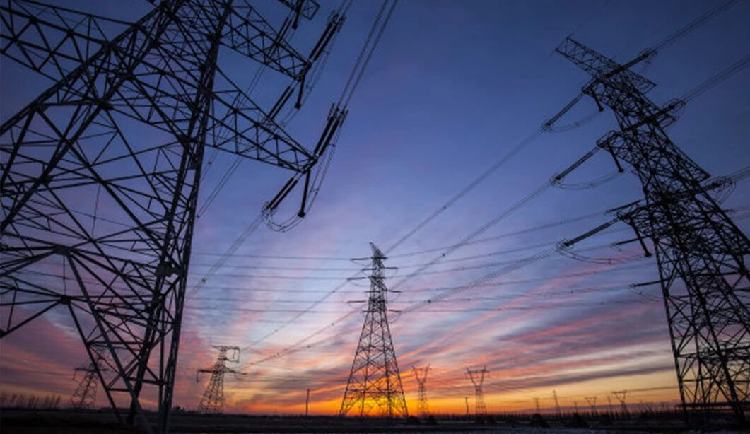 Industria de la energía/energía eléctrica