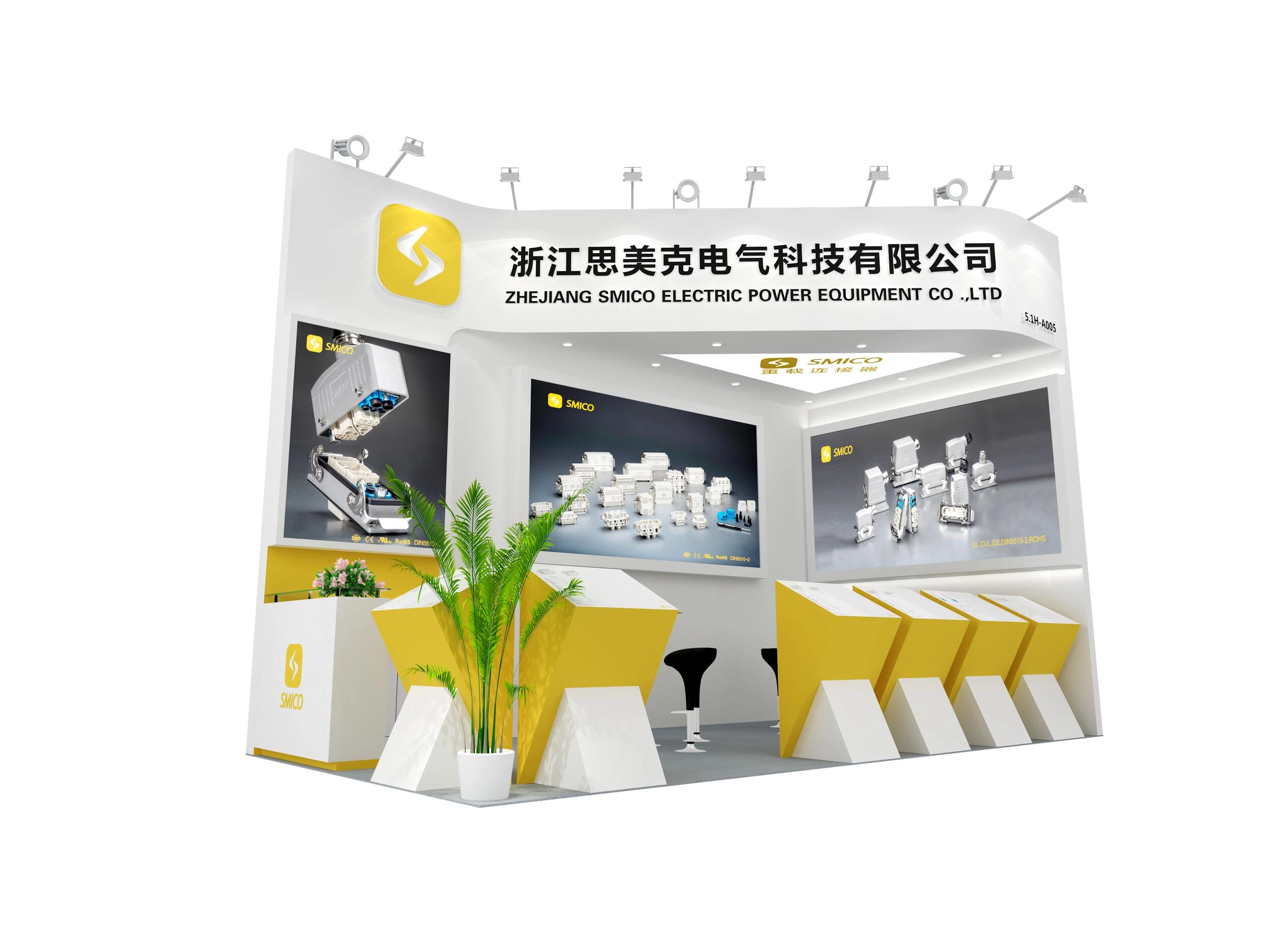 Noticias importantes: comienza la Expo China 2021